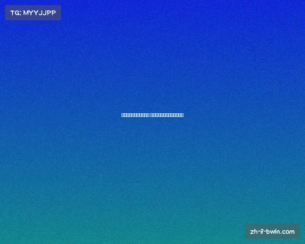 中国足球两次登顶世界杯 普通球迷能否战胜国足的思考