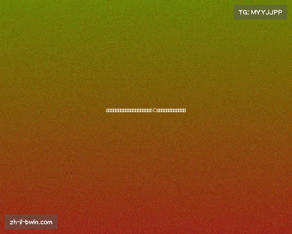 仅三人实现英超意甲西甲三大联赛冠军制霸 C罗达尼洛迪亚斯成历史传奇